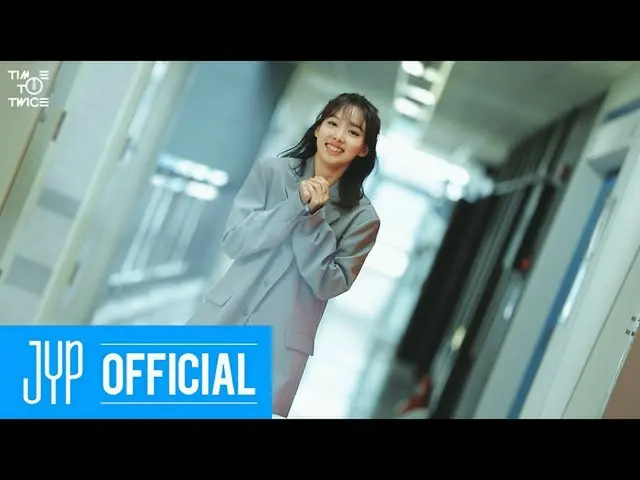 【公式】「TWICE "、TWICE REALITY" TIME TO TWICE "TDOONG Entertainment Season 2 TEASER 