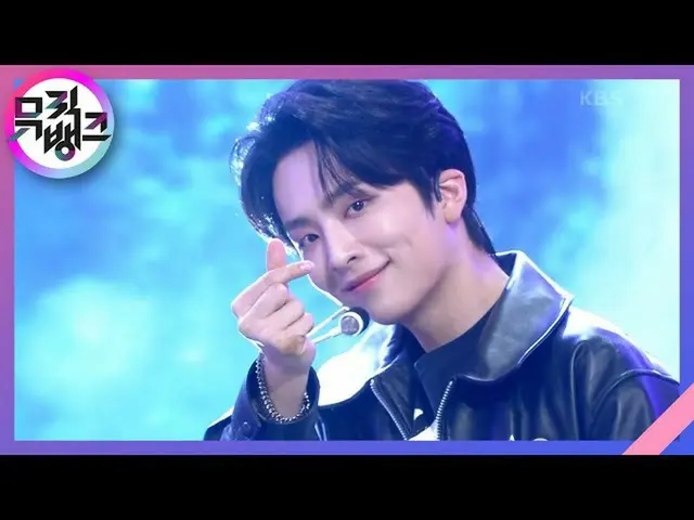 【公式kbk】MOON RIDER  - BDC_ _ (ビデオ氏)[MUSICBANK_ / Music Bank] | KBS 210326放送  