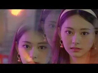 【J公式】TWICE、「Kura Kura」The Special Contents Teaser TZUYU  