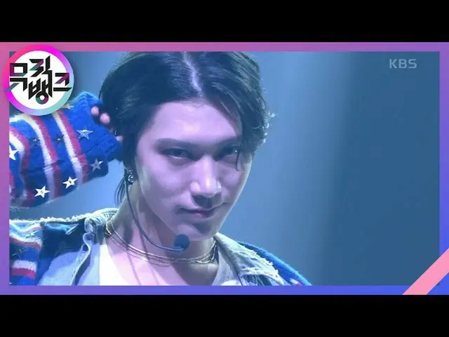 【公式kbk】Kick Back(Korean Ver