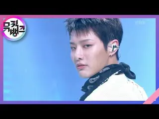 【公式kbk】FEEL LIKE  -  WOODZ(チョ・スンヨン(UNIQ)_ )[MUSICBANK_ / Music Bank] | KBS 21032
