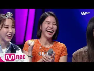 【公式mnp】 [9回]ファサピショルソーラー＆ファサは穴(？)の実力者デュエットに向けMAMAMOO_ の覚悟 #あなたの声が見える8 | I Can See