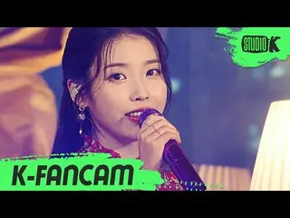 【公式kbk】【K-Fancam 8K] IU(アイユー)_ 直カム」Epilogue(エピローグ)」(IU Fancam)l MusicBank 210326