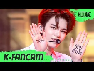 【公式kbk】【K-Fancam]VERIVERY_ グリップ直カム」Get Away」(VERIVERY_ _ GYEHYEON Fancam)l Music