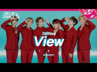 【公式mn2】【リレーダンス・アゲイン]VERIVERY_ (VERIVERY_ _ ) -  View(Original song by