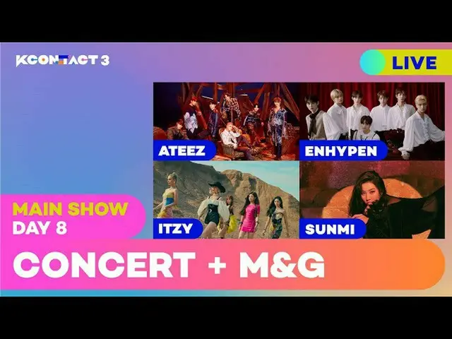 【T公式】ATEEZ、RT kconusa：JONGHO VOCAL KINGGGGGG👑🎤 TUNE IN： ▶KCON official： ▶Mnet 