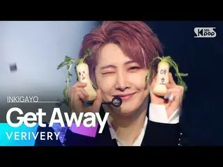 【公式sb1】VERIVERY_ _ (VERIVERY_ ) -  Get Away人気歌謡_ inkigayo 20210328  