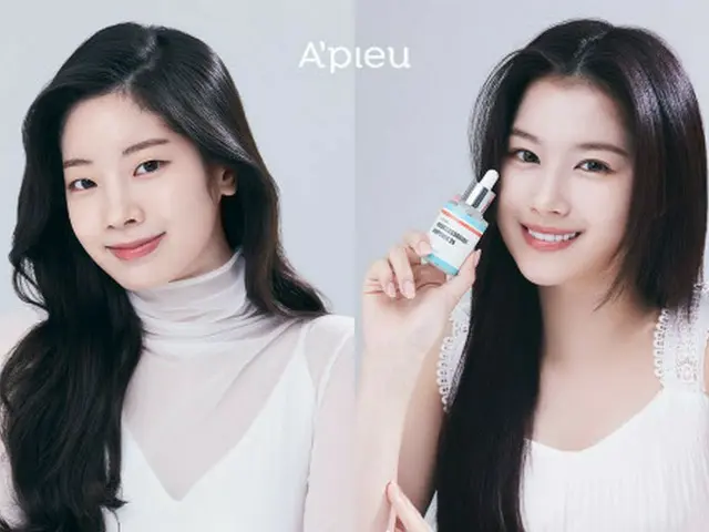 「TWICE」サナ＆ダヒョン、コスメブランド「A'pieu」のイメージモデルに