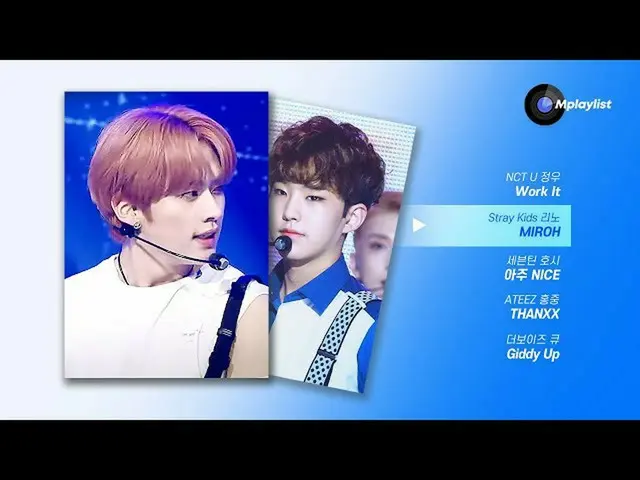 【公式mbk】【𝑴𝒑𝒍𝒂𝒚𝒍𝒊𝒔𝒕]ノドンヨが必要...働きながらこっそり直カム見たい時/ Work hard with this kpop 