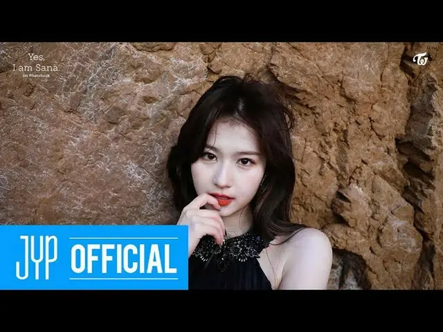 【公式】「TWICE "、Yes、I am Sana