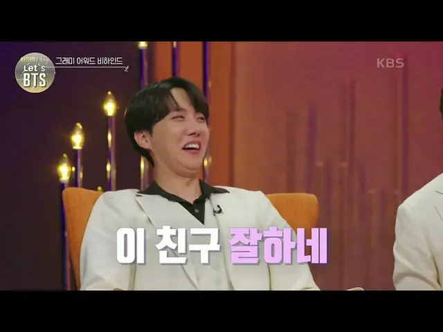 【公式kbk】ニュース出演=悪いこと？！一般人の常識を覆すBTS_ の歩み！ [Let'sBTS_ ] | KBS 210329放送  