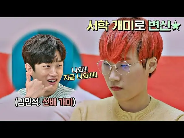 【公式jte】 海外株式入門制裁のためのキム・ミンソ_ ク_ のReal「単打アリ」VIBE🐜独立万歳(alonenice)5回| JTBC 210329放送