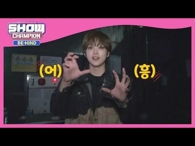 【公式mbm】赤ちゃんガンジュウィ型ジュニパーネットワークのふわブー♡  