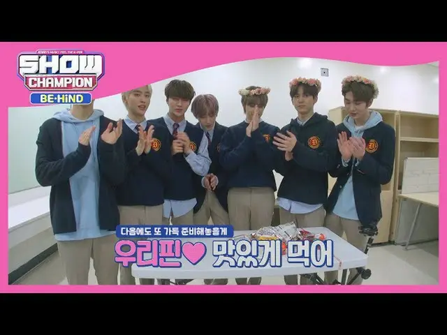 【公式mbm】ボトルキャップのゲームよりお菓子抜くに本気である私達のピン☆  