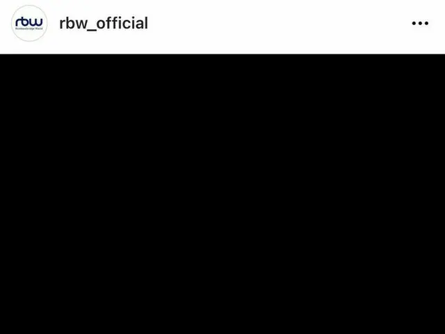 【直訳】#Mamamoo 所属事務所「rbw」、SNSを削除し「説明文」を掲載。