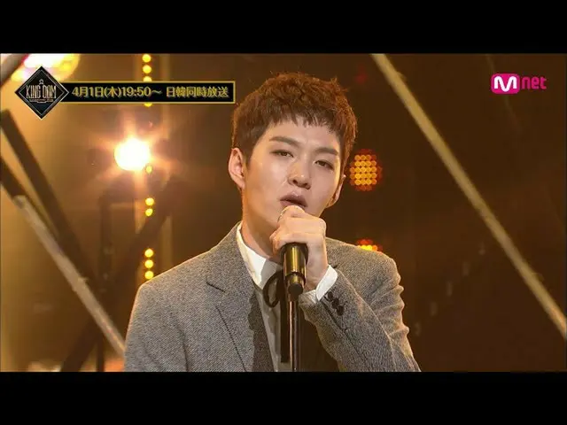 【J公式mn】D-1🔱SpecialTeaser👑BTOB_ _ 編【KINGDOM：LEGENDARY WAR】  