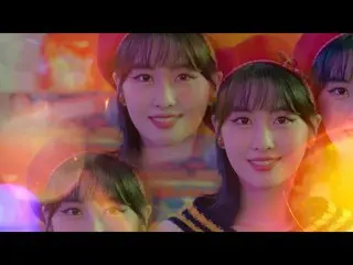 【jt公式】TWICE、TWICE JAPAN 8th SINGLE「Kura Kura」 2021.05.12 Release 「Kura Kura」The 