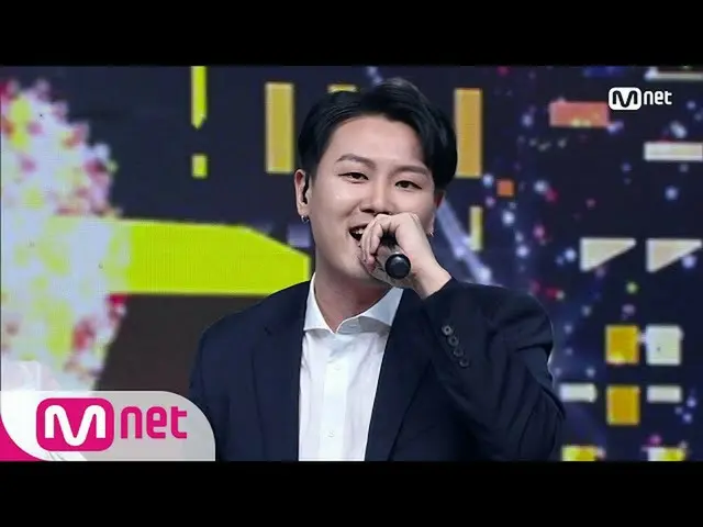 【公式mnk】飲酒を認め「新村タイガー」の「WILL NOT BE LONG」の舞台#MCOUNTDOWN_ | MCOUNTDOWN_ _ EP.704 | 