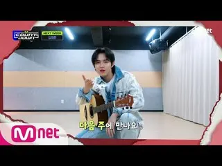 【公式mnk】【「SPECIAL MESSAGE」KIM JAEHWAN_ ] KPOP TV Show | #MCOUNTDOWN_ | MCOUNTDOWN