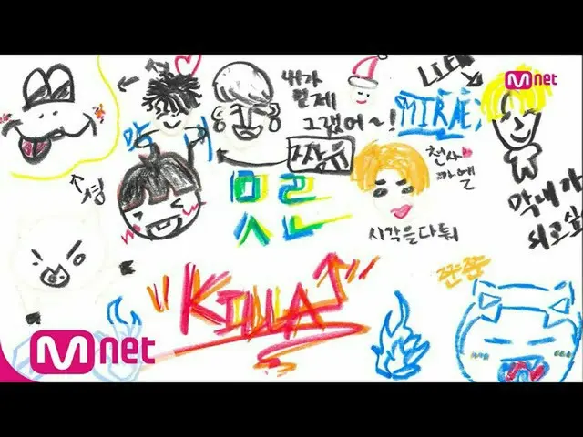 【公式mnk】強烈Xシンビ「未来少年」の「KILLA」の舞台#MCOUNTDOWN_ | MCOUNTDOWN_ _ EP.704 | Mnet 210401放