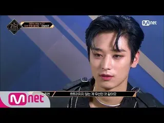 【公式mnk】[1回]「申し訳、プレッシャー、心の重荷」完璧THEBOYZ_ 舞台のために集中する主演 #キングダム：レジェンダリウォ| EP.1 | Mnet