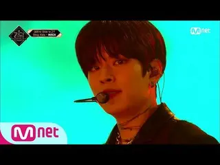 【公式mnk】[1回]♬MIROH  -  StrayKids_ (StrayKids_ _ )ㅣ100秒パフォーマンス #キングダム：レジェンダリウォ| EP