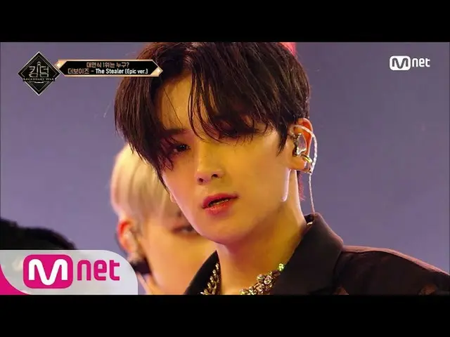 【公式mnk】[1回]♬The Stealer(Epic ver