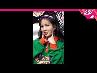 【公式mn2】直カム、Weeekly_ スジン_」After School」(Weeekly_ _ LEE SOO JIN FanCam)| MCOUNTDOW