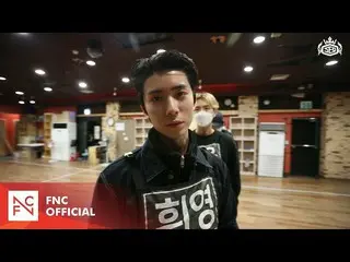 【公式】SF9、SF9  - 「Good Guy lThe Gloryl「Practice Video |キングダム(KINGDOM：LEGENDARY WAR