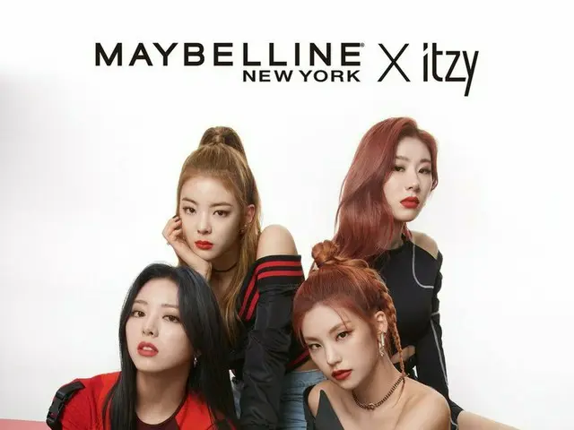 ITZY、MAYBELLINE NEW YORKのグローバル広告モデルに抜擢
