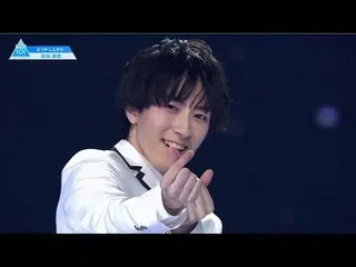 【公式】PRODUCE 101 JAPAN、[四谷真佑(Yotsuya Shinsuke)] Let Me Fly〜その未来へ〜推しカメラ  