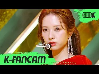 【公式kbk】【K-Fancam]宇宙少女_ ボナ直カムUNNATURAL」(WJSN_ BONA Fancam)l MusicBank 210402  