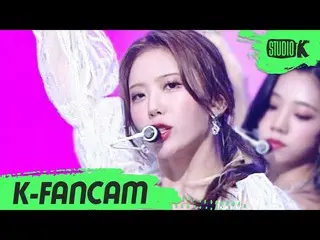【公式kbk】【K-Fancam]宇宙少女_ ルダ直カム」Last Dance」(WJSN_ LUDA Fancam)l MusicBank 210402  