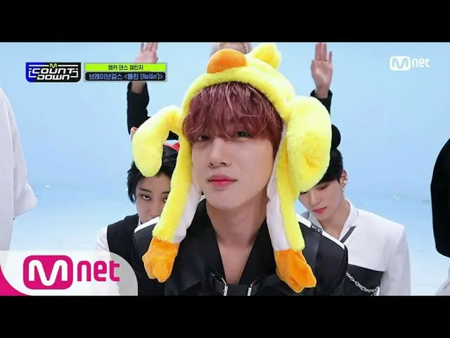 【公式mnk】「エムカダンスチャレンジBraveGirls_  - ロルリン(Rollin ') #MCOUNTDOWN_ | MCOUNTDOWN_ _ EP