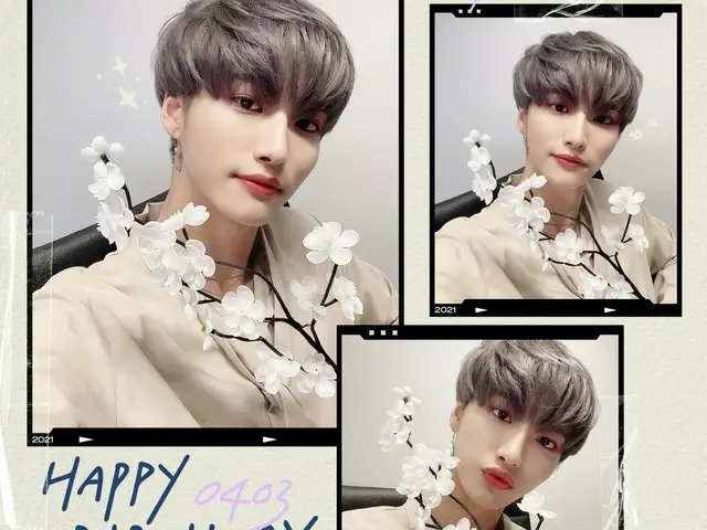 【T公式】ATEEZ、[🎂] HAPPY BIRTHDAY SEONGHWA！ ⠀ 聖火の誕生日を祝っている🎉 愛を込めたお祝いリプライを送ってください！�