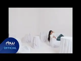 【t公式】MAMAMOO、[ #フィイン] 1st Mini Album [Redd] Concept Film 🎶 2021.04.13 6PMRELEAS