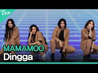 【公式sbp】 MAMAMOO_ (MAMAMOO_ _ ) - 寄り添う寄り添う(Dingga)| KOREA-UAE K-POP FESTIVAL  