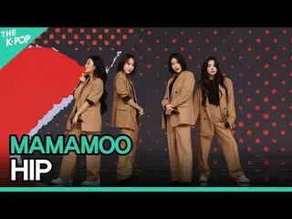 【公式sbp】 MAMAMOO_ (MAMAMOO_ _ ) -  HIP | KOREA-UAE K-POP FESTIVAL  