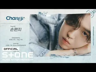 【公式cjm】 キム・ジェファン_ (Kim Jaehwan)_3rd MINI ALBUM「Change」HighlightMedley  