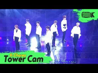 【公式kbk】【K-Choreo Tower Cam 4K]DRIPPIN_ (DRIPPIN_ _ )直カム」Young Blood」(DRIPPIN_ _ 