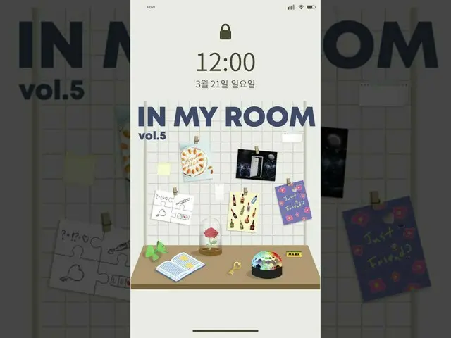 歌手roomerの3/21発売ニューアルバム「In My Room : Vol.5」収録曲「242(Shine)」が、「SHINee」の2016年発売曲「1of