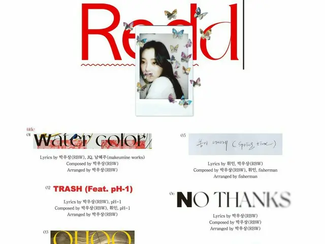 【t公式】MAMAMOO、[ #フィイン] 1st Mini Album [Redd] 2021.04.13 6PMRELEASE✔ 🔸TRACKLIST🔸