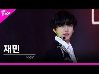 【公式sbp】 [フェイスカム]NCT_ _ DREAM_ _ (NCTドリーム) -  Ridin 'ジェミンFOCUS | KOREA-UAE K-POP 