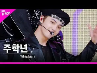 【公式sbp】 [フェイスカム] THEBOYZ_ (THEBOYZ_ _ ) -  Whiplash州グレードFOCUS | KOREA-UAE K-POP 