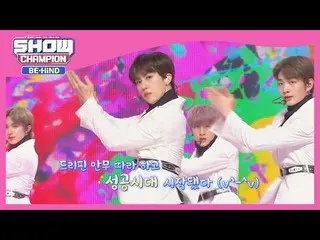 【公式mbm】清涼パワフルDRIPPIN_ の億万長者ビジュアル舞台☆  