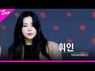 【公式sbp】 [フェイスカム]_ MAMAMOO_ _ - 「HIP」フィインFOCUS | KOREA-UAE K-POP FESTIVAL  
