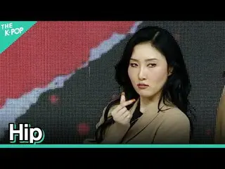 【公式sbp】 [縦直カム]_ MAMAMOO_ _ - 「HIP」ファサFOCUS | KOREA-UAE K-POP FESTIVAL  