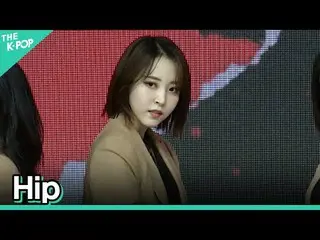 【公式sbp】 [縦直カム]_ MAMAMOO_ _  - 「HIP」ムンビョルFOCUS | KOREA-UAE K-POP FESTIVAL  