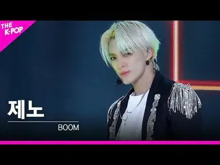 【公式sbp】 [フェイスカム] NCT_ DREAM_  - 「BOOM」ジェノFOCUS | KOREA-UAE K-POP FESTIVAL  