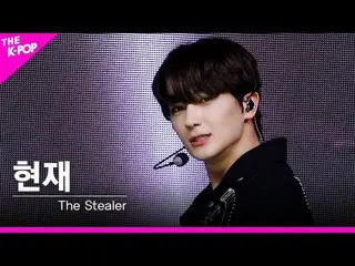 【公式sbp】 [フェイスカム] _ THEBOYZ_ _  - 「The Stealer」ヒョンジェFOCUS | KOREA-UAE K-POP FESTI